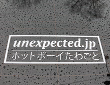Load image into Gallery viewer, unexpected.jp Classic Logo