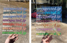 Load image into Gallery viewer, Loveless- They&#39;re All The Same 💔
